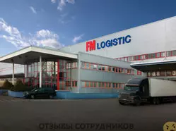 Ещё отзывы сотрудников